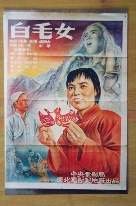网教拿学位证